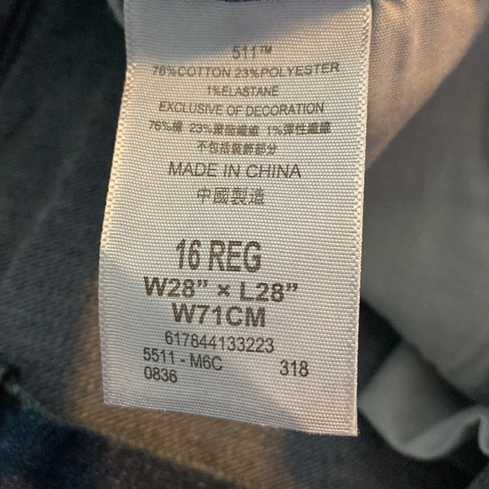 Levi's 511 Youth Teen Boys Jean Size 16 Regular 28x28 Slim Fit New with tags - Picture 7 of 7